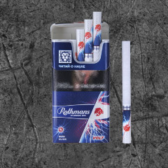 Сигареты Ротманс Роялс Вольт (Rothmans Royals Volt)